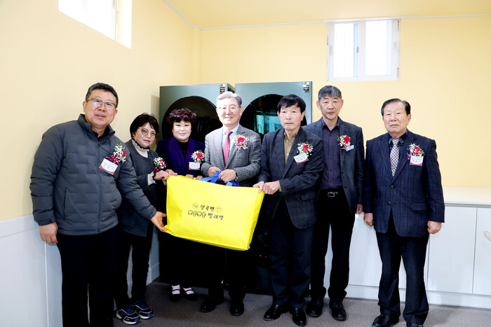 의령군 칠곡면 뽀송뽀송 빨래방 문 열었다