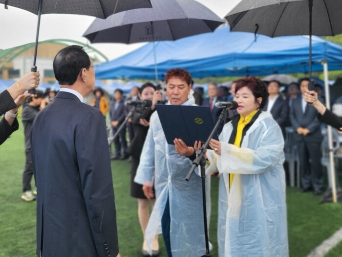 경남도, 경남수산인 한마음대회…5년만에 개최