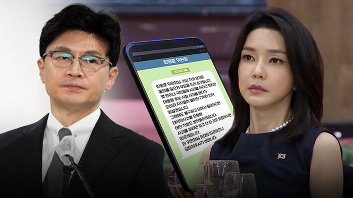 한동훈, 이제는 고민마저도 사치다