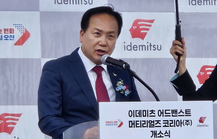 [프리존TV] 오산시, 인구 50만 반도체 특화도시 꿈꾼다