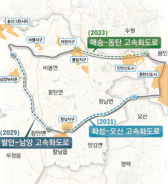 화성시, 동서남북 관내 30분 이동 시대 열린다