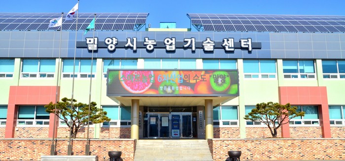안병구 밀양시장, 독립유공자∙유족들이 합당한 예우 받도록 최선