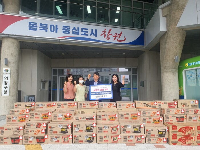 의창구, 창원중앙역 무료 공영주차장 시설 점검 완료