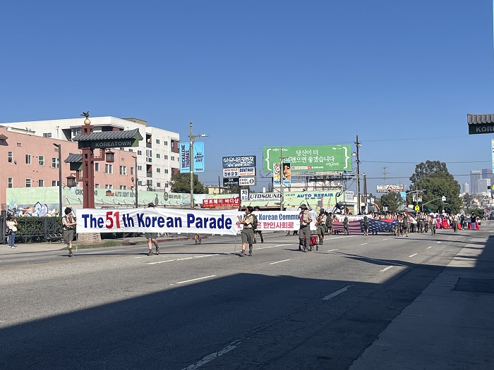 영양군, 2024년 농식품 국외 판촉사업 성공적 추진