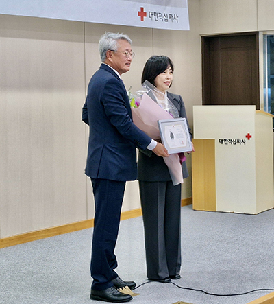 근원의료재단 경산중앙병원 정민혜 이사장, 대한적십자사로부터 공로 포장증 수여