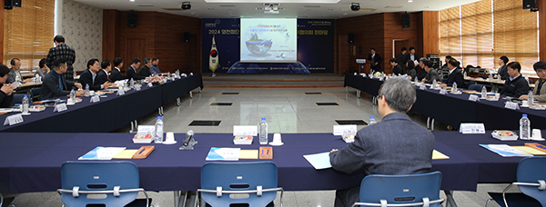 DGFEZ, 2024 영천첨단부품소재 산업지구 혁신생태계협의회 한마당 행사 개최