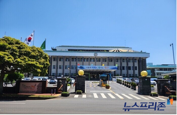 제주 4·3 희생자 추념기간...전국 곳곳서 추모 행사