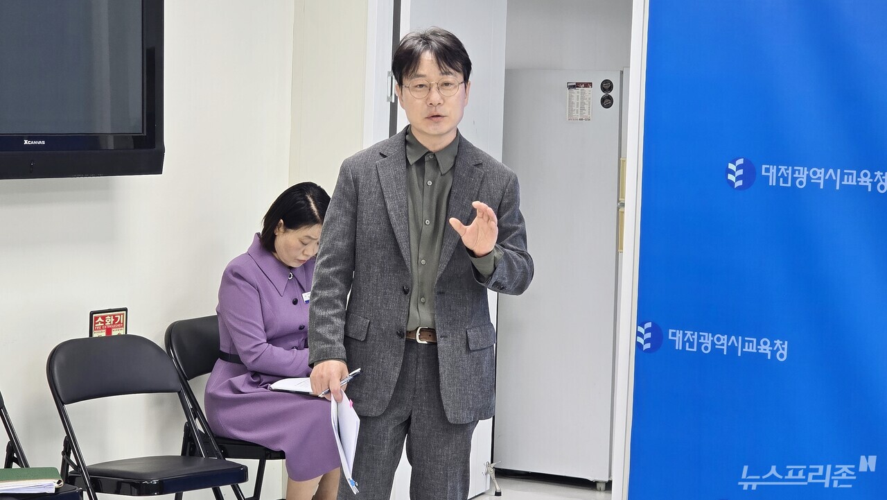 대전시교육청, 교육 소외계층 학생 복지 사각지대 해소