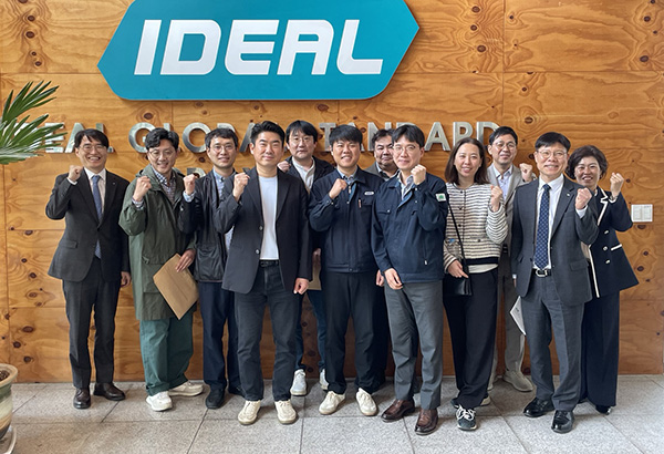 대구상의 미래전략위원회, ㈜아이디알시스템서 제4차 회의 개최
