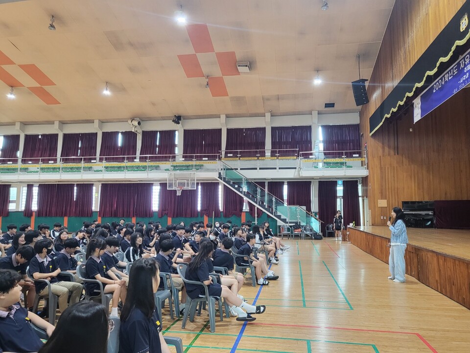 대전학생교육문화원, 청소년 꿈&미래 특강 운영 학교 모집