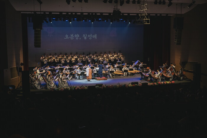 [기획]  용성 80년의 숨결, 하나의 노래···평택시립국악관현악단 제6회 정기연주회 감상