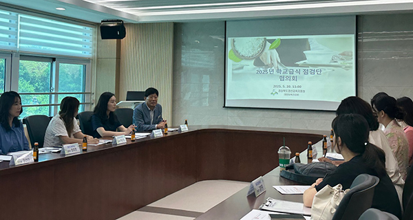 경산교육지원청, 학교급식 점검단 협의회 실시