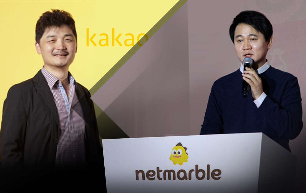 [Invest]넥슨 인수 파트너, 넷마블이냐 카카오냐…PEF들 고심