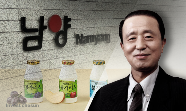 [Invest]남양유업 유통기한은 얼마 남지 않았다