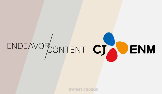 [Invest]CJ ENM, 美 엔데버 콘텐트 1조원에 인수…그룹 콘텐츠 M&A 최대 규모