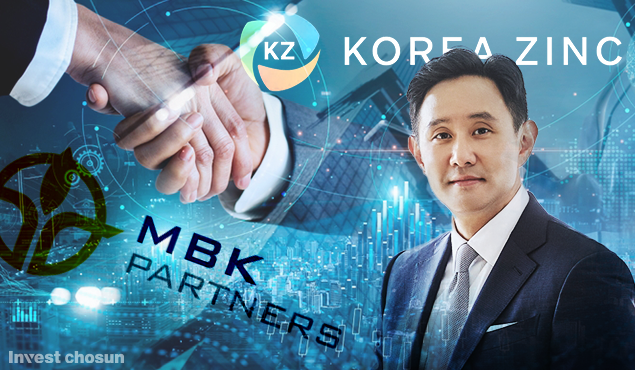 [Invest]최윤범 회장 잡으려 MBK 들인 영풍그룹…결단 트리거는 서린상사