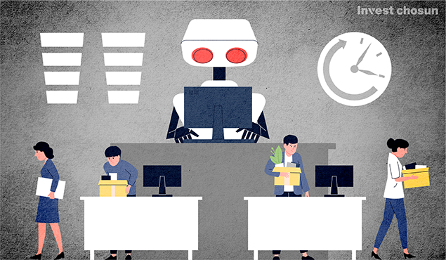 [Invest]AI 의존도 높아지는 회계법인…주니어 회계사 입지는 흔들
