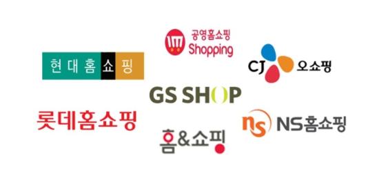 롯데·현대·홈앤쇼핑·CJ오쇼핑·NS홈쇼핑·GS SHOP 등 다이어트 과장광고 소비자 기만