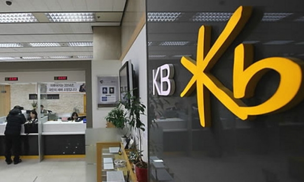 KB국민은행, 금융권 최초 원스톱 종합금융서비스 제공…법인·개인고객 모두 충족