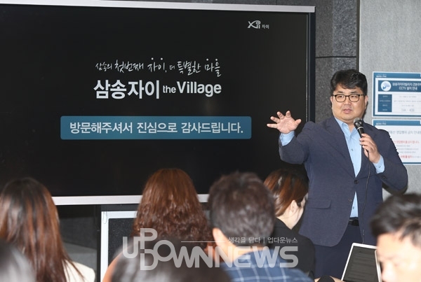 [업다운포토] 전 층이 우리집 삼송자이더빌리지, 층간소음+주차난 해결