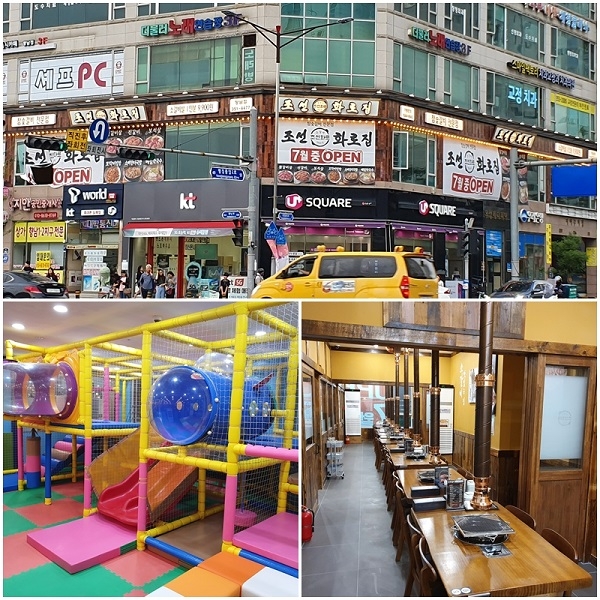 조선화로집, 가성비 무기로 화성 향남점 오픈...키즈존 마련해 아이동반 고객들 만족도 UP