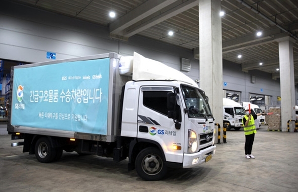 농심·롯데·GS리테일 등 유통업계, 폭우 피해 지역 긴급 지원 나서  