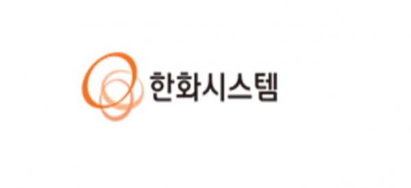 한화시스템, 차세대 보험코어 솔루션 W1NE브랜드로 고객 서비스 올인원