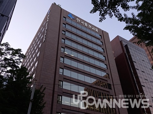한국증권금융 꿈나눔재단, 2021년도 장학생 선발