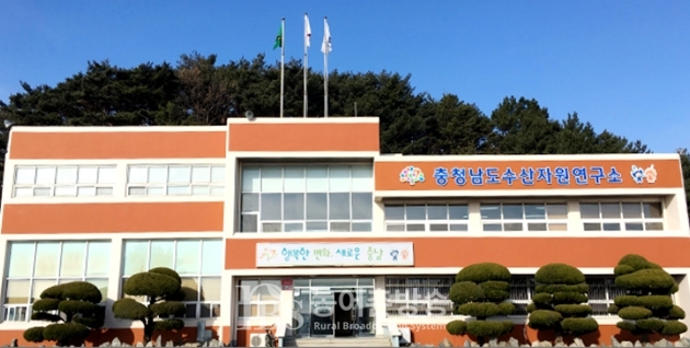 해수부, 두 번째 귀어학교 충남 보령 수산자원연구소 선정...연간 70명 교육생 배출 계획