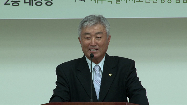 [영상뉴스] 제주 친환경농산물 활성화 앞장 제주친환경농업협회 공식 출범