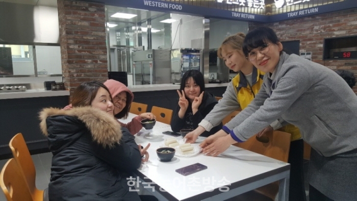 [순천] 한국도로공사 주암(천안방향)휴게소, 명절맞이 떡국 나눔 행사