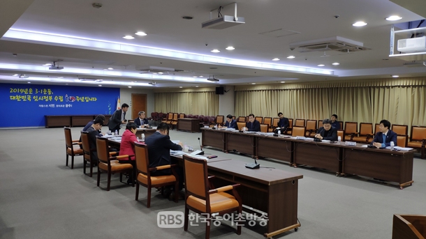 [광주] 광주시, 선진스포츠도시 조성 체육진흥협의회 개최