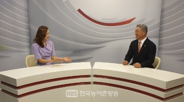한국농축산연합회, 다각화경영·가치사슬 경영·공공재 산업으로