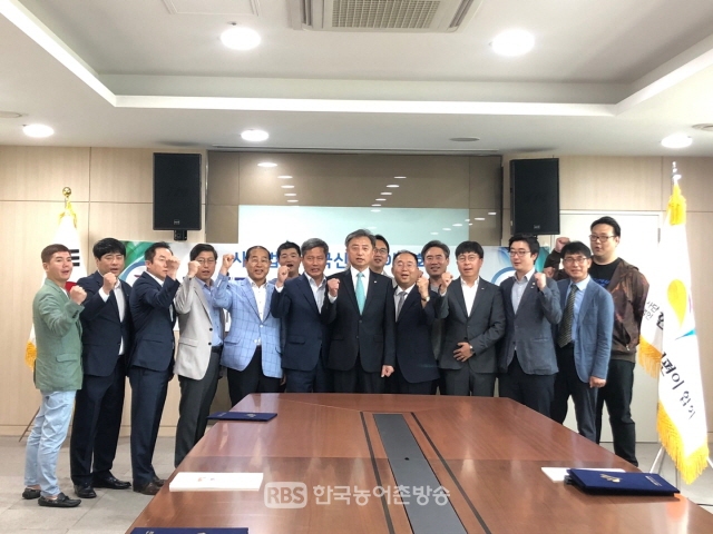 [동정] 최만수 이사장 , 한국신선편이협회 신임 이사장에 취임
