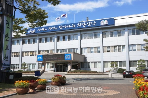 [인사]진안군, 2020년 지방공무원 상반기 승진 내정자 명단 발표