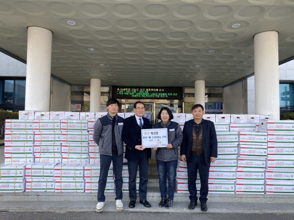 거제시 육서방 대표 한우뼈 2000kg 복지재단에 기탁