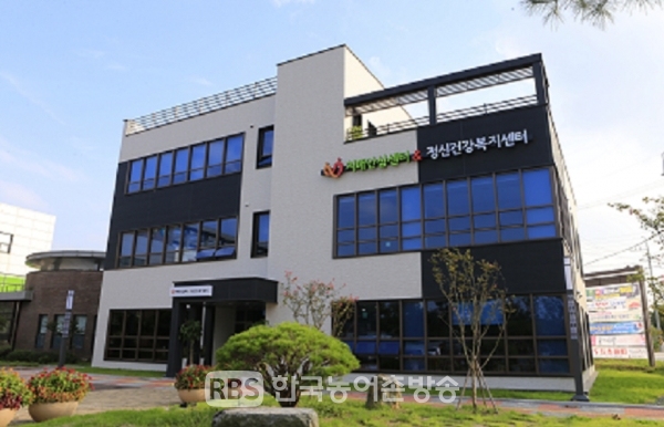 임실군,코로나19에 따른 불안과 스트레스...심리지원 상담 제공으로 지역주민의 정신건강 책임져!!