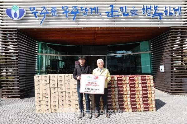 안성들풀영농조합, 무주군에 전병&건빵 350만원 상당 기증