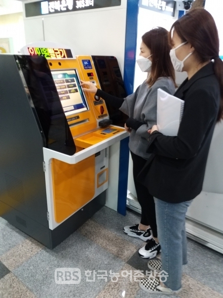 전주고용복지플러스센터 무인민원발급기 긴급설치