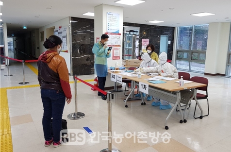 전북도, 해외發 코로나19 확산 가능성 임시생활시설 추가 지정 운영