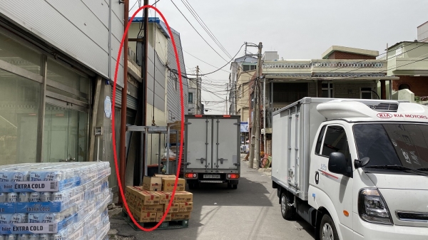 진주 H도매유통 꼼수영업 심판받나