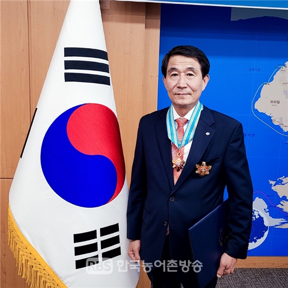 수산인의 날 서광재 완도금일수협 조합장 은탑산업훈장 전수