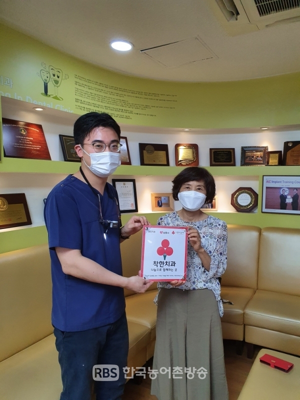 남원시, 동충동 지역사회복장협의체 코로나19 고통분담 함께하겠다.