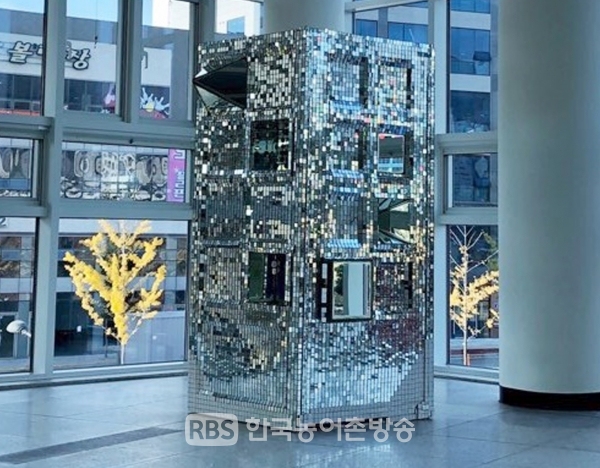 손노리, 평형과 조화의 상징 숫자 6 여섯을 삶 속에서 재해석하다
