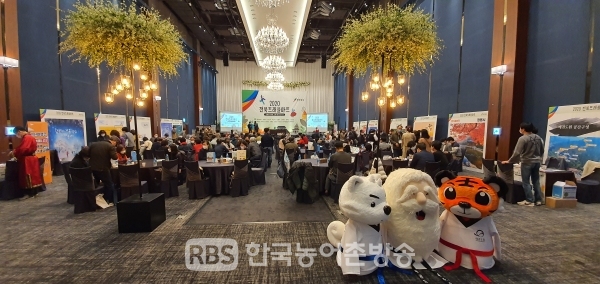 12개국 글로벌청년과 함께하는 제 10회 전북트래블마트 익산에서 개최