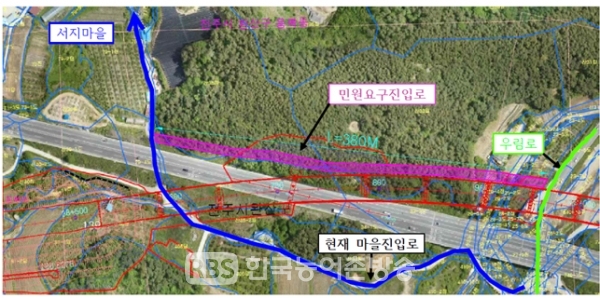 국민권익위, 전주시 완산구 서지마을 새 진입로 개설 요구 조정으로 해결