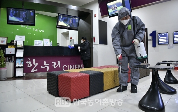 장수군, 작은 영화관(한누리영화관) 22일부터 재개장