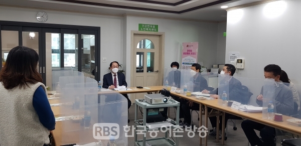 전라북도 우범기 정무부지사, 전주의료복지사회적협동조합 현장 방문 소통‧간담 펼쳐