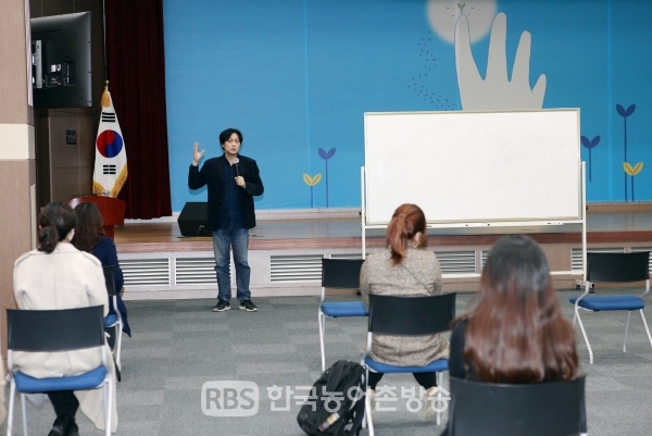 전북교육아카데미 올해 9차례 운영