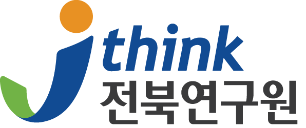 전북연구원, 제1차 전북 성평등 포럼 개최